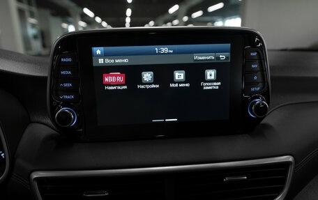 Hyundai Tucson III, 2020 год, 2 840 000 рублей, 19 фотография