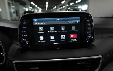 Hyundai Tucson III, 2020 год, 2 840 000 рублей, 18 фотография