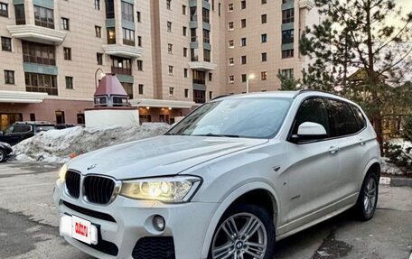 BMW X3, 2016 год, 2 120 000 рублей, 2 фотография