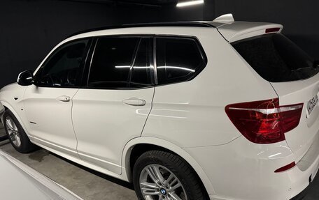 BMW X3, 2016 год, 2 120 000 рублей, 15 фотография