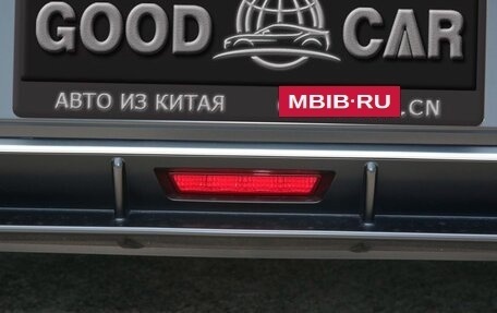 Hyundai Elantra, 2026 год, 1 700 000 рублей, 19 фотография