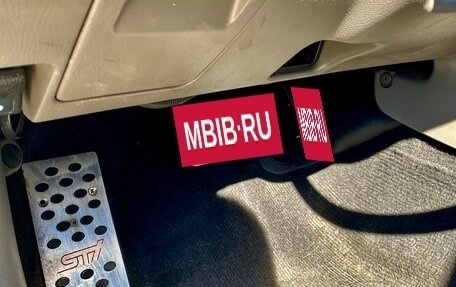 Subaru Forester, 2006 год, 1 100 000 рублей, 8 фотография