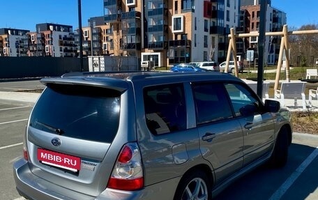 Subaru Forester, 2006 год, 1 100 000 рублей, 5 фотография