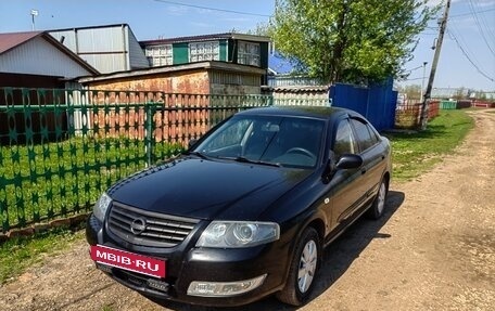 Nissan Almera Classic, 2008 год, 410 000 рублей, 2 фотография