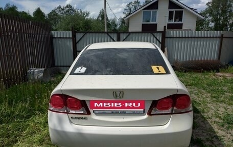Honda Civic VIII, 2011 год, 1 000 000 рублей, 8 фотография