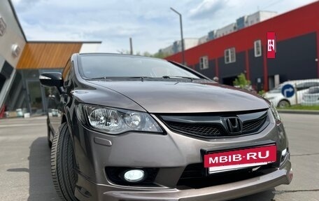 Honda Civic VIII, 2009 год, 850 000 рублей, 5 фотография