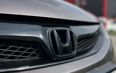 Honda Civic VIII, 2009 год, 850 000 рублей, 15 фотография