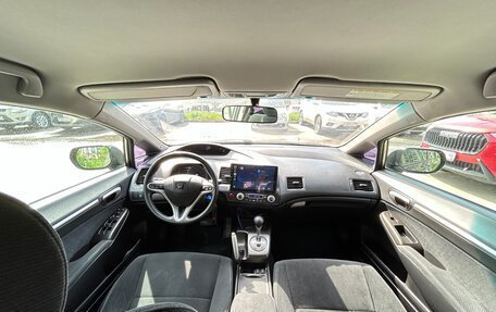 Honda Civic VIII, 2009 год, 850 000 рублей, 18 фотография