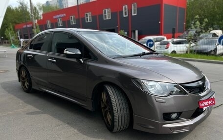 Honda Civic VIII, 2009 год, 850 000 рублей, 14 фотография