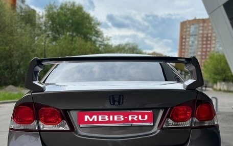 Honda Civic VIII, 2009 год, 850 000 рублей, 11 фотография
