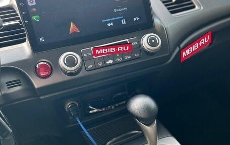 Honda Civic VIII, 2009 год, 850 000 рублей, 19 фотография