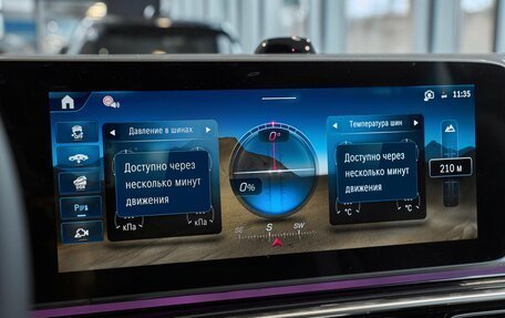 Mercedes-Benz V-Класс, 2026 год, 13 500 000 рублей, 24 фотография