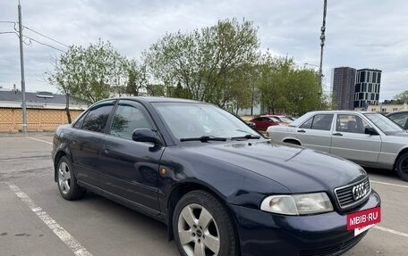 Audi A4, 1998 год, 299 000 рублей, 2 фотография