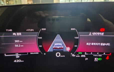 Audi A5, 2026 год, 5 900 000 рублей, 7 фотография