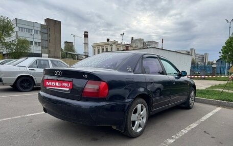 Audi A4, 1998 год, 299 000 рублей, 3 фотография