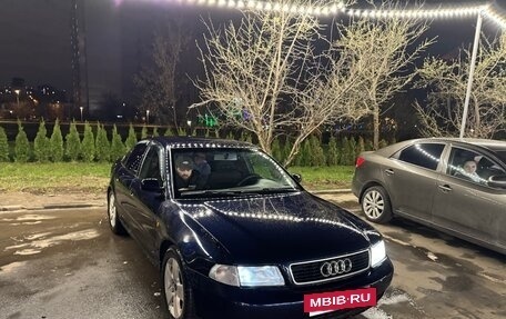 Audi A4, 1998 год, 299 000 рублей, 7 фотография