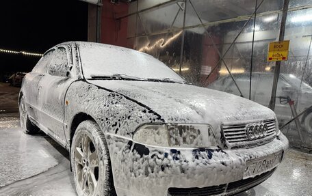Audi A4, 1998 год, 299 000 рублей, 8 фотография
