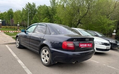 Audi A4, 1998 год, 299 000 рублей, 4 фотография
