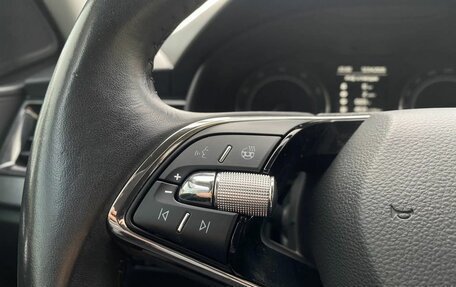 Skoda Rapid II, 2020 год, 1 577 000 рублей, 17 фотография