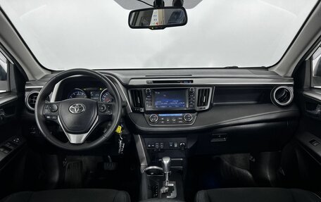 Toyota RAV4, 2017 год, 2 279 000 рублей, 14 фотография