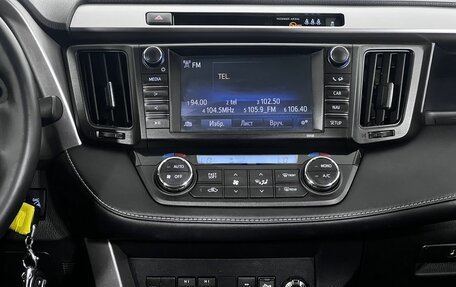 Toyota RAV4, 2017 год, 2 279 000 рублей, 15 фотография