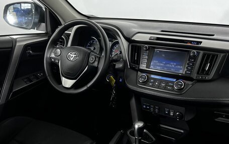 Toyota RAV4, 2017 год, 2 279 000 рублей, 13 фотография