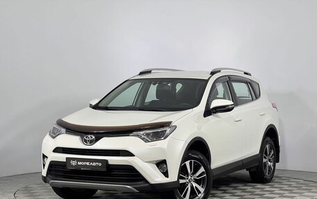 Toyota RAV4, 2017 год, 2 279 000 рублей, 1 фотография