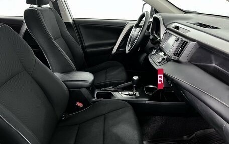 Toyota RAV4, 2017 год, 2 279 000 рублей, 12 фотография
