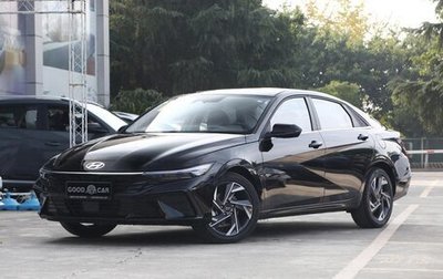 Hyundai Elantra, 2026 год, 1 900 000 рублей, 1 фотография