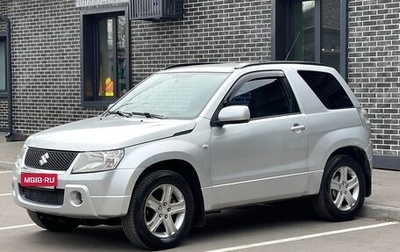 Suzuki Grand Vitara, 2006 год, 500 000 рублей, 1 фотография