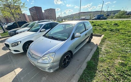 Honda Civic VII, 2003 год, 259 000 рублей, 1 фотография