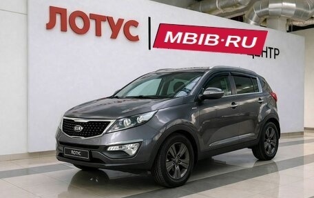KIA Sportage III, 2015 год, 1 695 000 рублей, 1 фотография