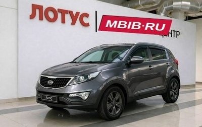 KIA Sportage III, 2015 год, 1 695 000 рублей, 1 фотография