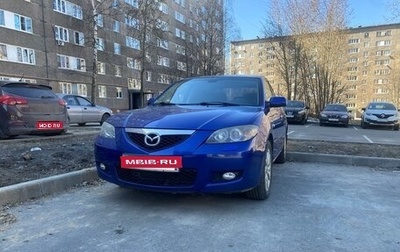 Mazda 3, 2007 год, 460 000 рублей, 1 фотография