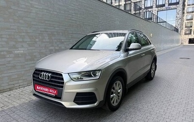 Audi Q3, 2015 год, 2 000 000 рублей, 1 фотография