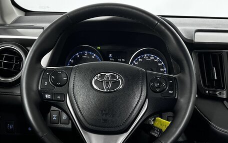 Toyota RAV4, 2017 год, 2 279 000 рублей, 16 фотография