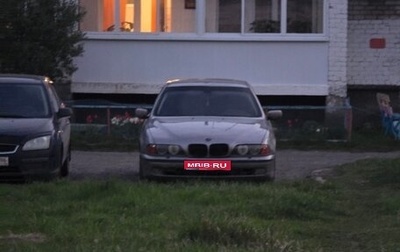 BMW 5 серия, 2000 год, 250 000 рублей, 1 фотография