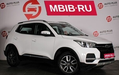 Chery Tiggo 4 I рестайлинг, 2022 год, 1 199 000 рублей, 1 фотография
