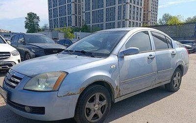 Chery Fora (A21), 2007 год, 169 000 рублей, 1 фотография
