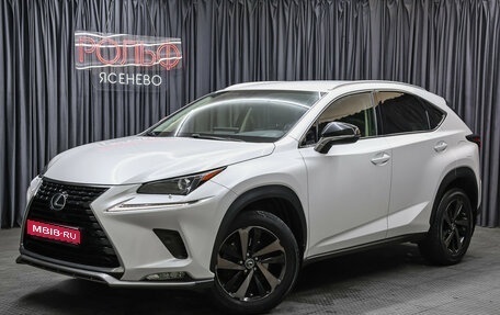 Lexus NX I, 2021 год, 3 998 000 рублей, 1 фотография