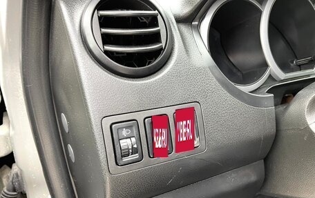 Suzuki Grand Vitara, 2006 год, 500 000 рублей, 21 фотография