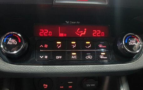 KIA Sportage III, 2015 год, 1 695 000 рублей, 17 фотография