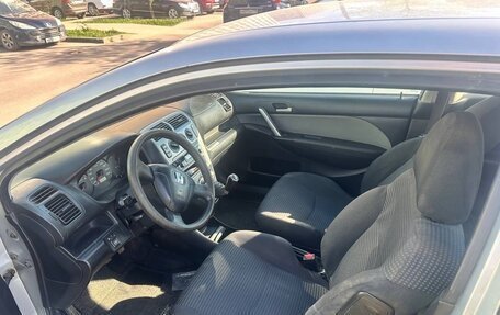 Honda Civic VII, 2003 год, 259 000 рублей, 7 фотография