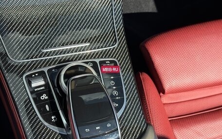 Mercedes-Benz C-Класс AMG, 2021 год, 9 900 000 рублей, 13 фотография