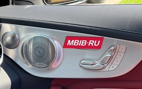 Mercedes-Benz C-Класс AMG, 2021 год, 9 900 000 рублей, 21 фотография