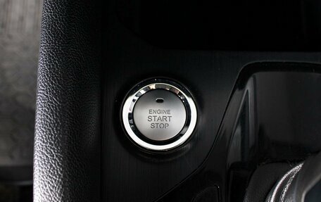 Chery Tiggo 4 I рестайлинг, 2022 год, 1 199 000 рублей, 19 фотография