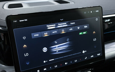 GAC GS8, 2023 год, 3 399 000 рублей, 22 фотография