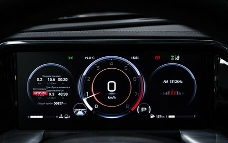 GAC GS8, 2023 год, 3 399 000 рублей, 18 фотография
