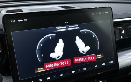 GAC GS8, 2023 год, 3 399 000 рублей, 21 фотография