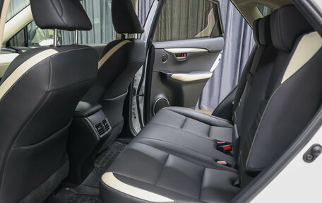 Lexus NX I, 2021 год, 3 998 000 рублей, 12 фотография